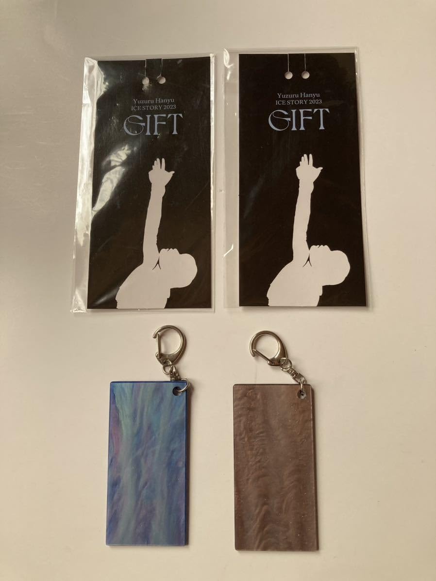 羽生結弦選手　GIFT アフターパンフレット 、新聞、キーホルダー Amazon.co.jp: 羽生結弦 GIFT アクリルキーホルダー アフター